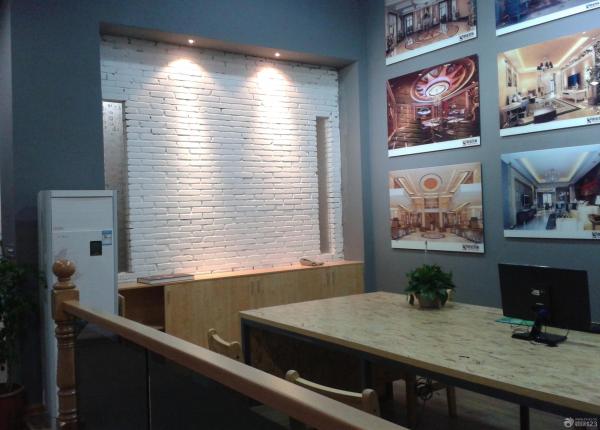 仓山区办公室125平米现代风格装修效果图 办公室背景墙 木