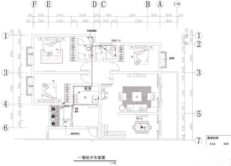 三室两厅水电改造效果图