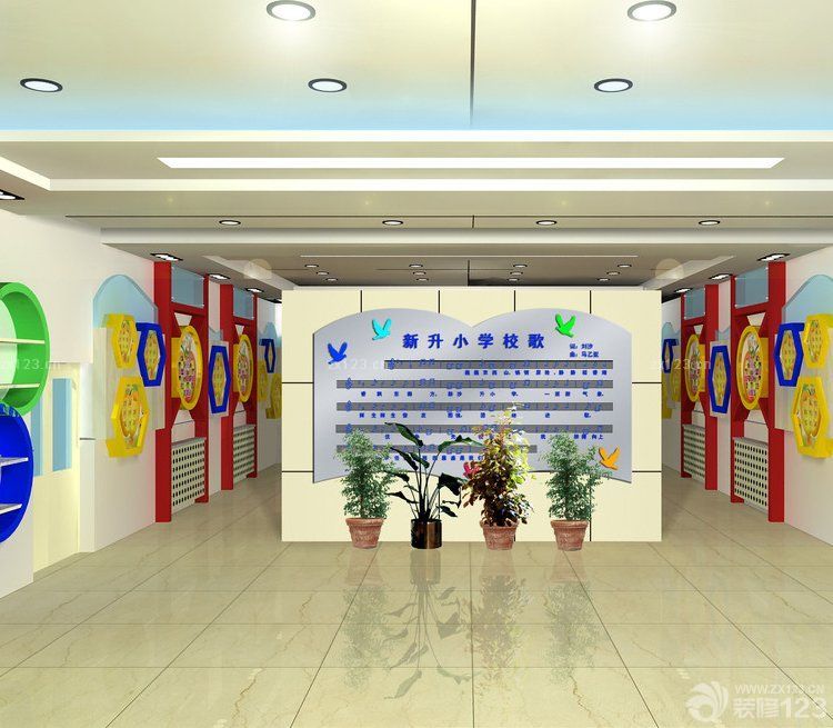 学校大厅背景墙装饰装修效果图片